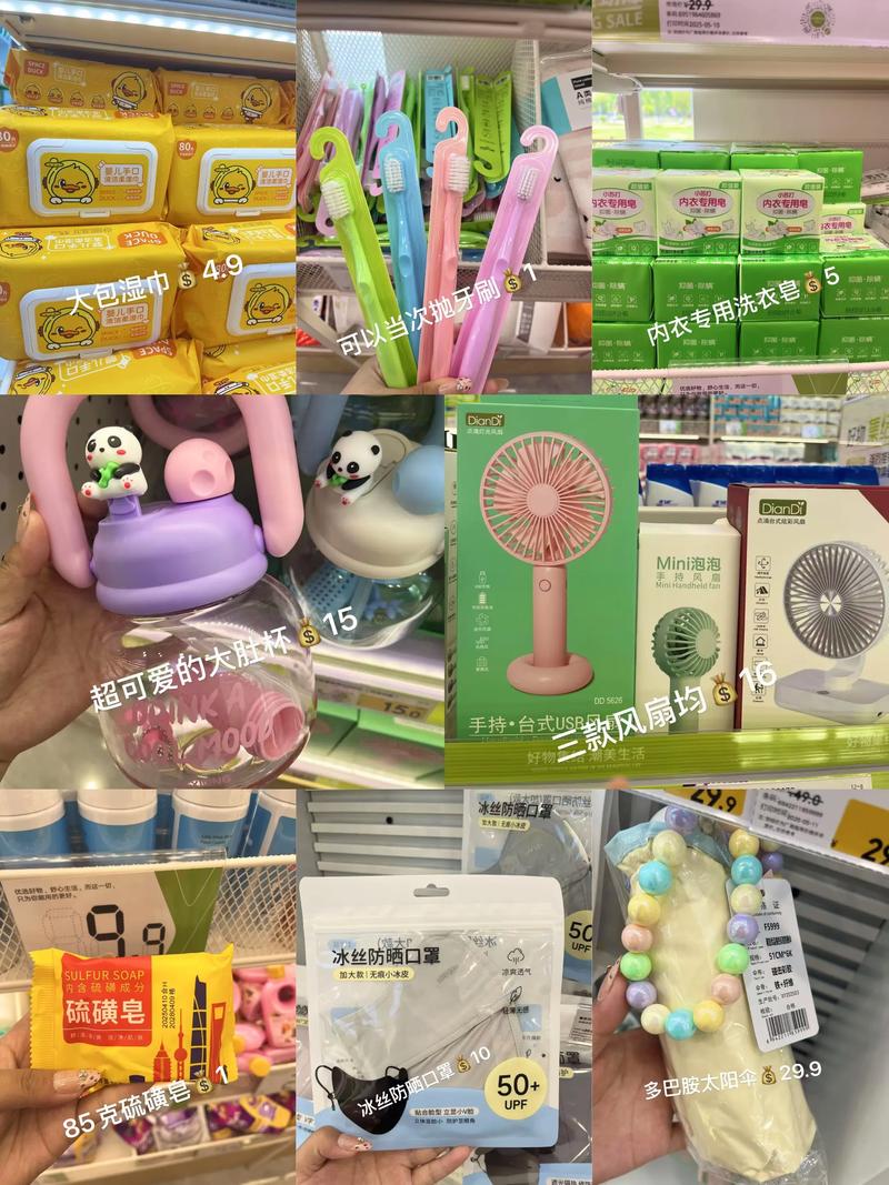 如何挑选优质食品饮料