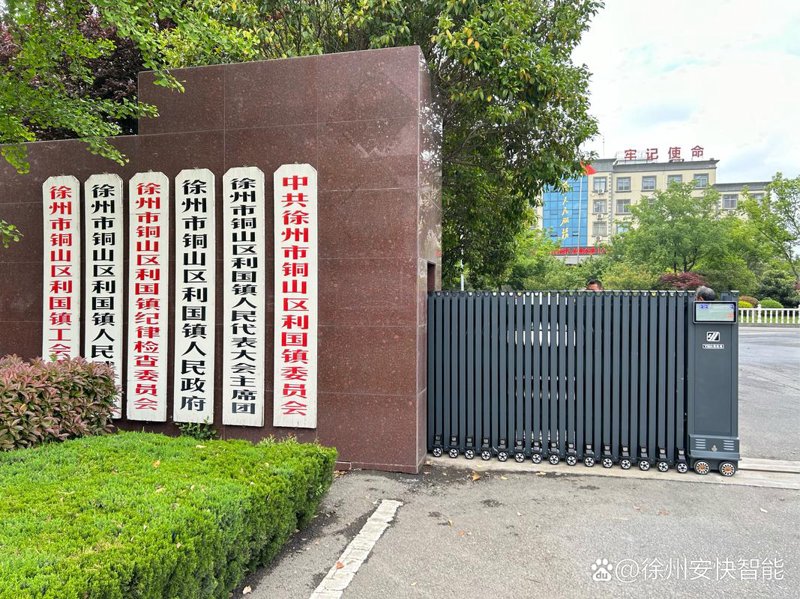 警惕这些关于铜山区超市的误解