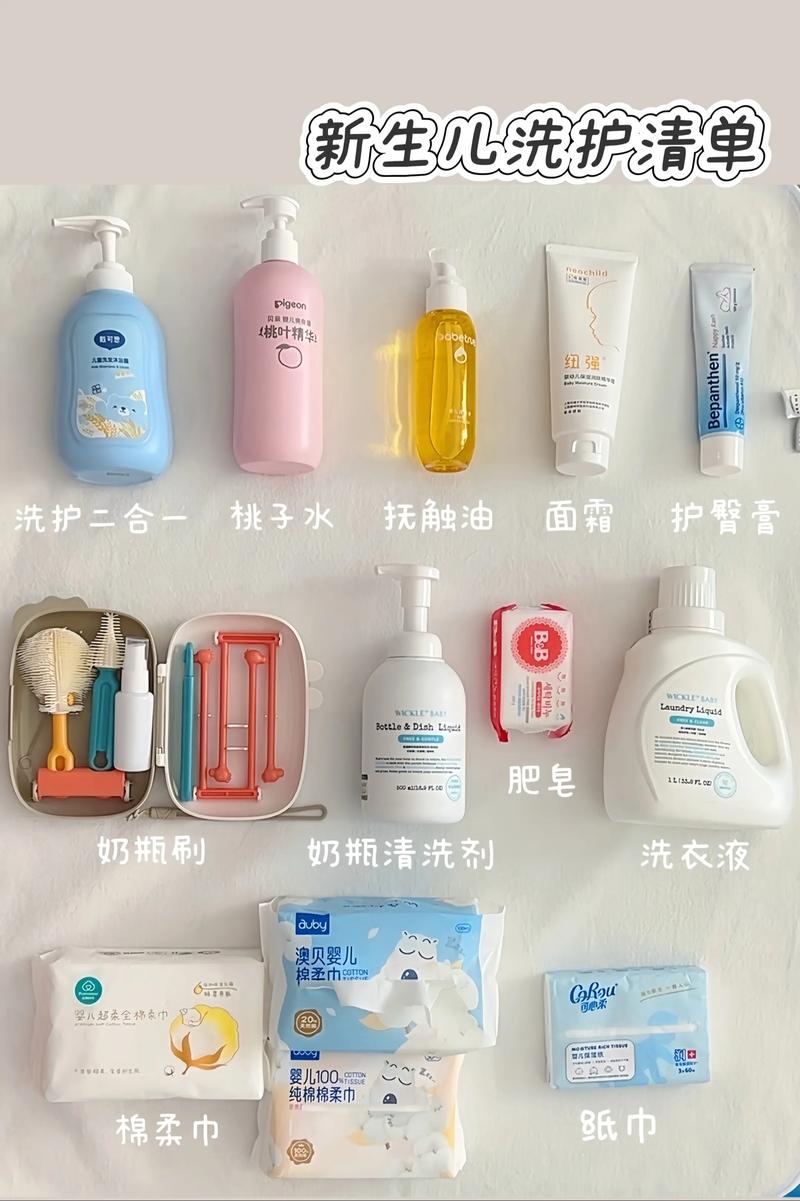 超市转型百货：零售新模式的未来趋势