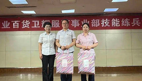 衛輝服百事業(yè)部舉行(xíng)一季度技能(néng)練兵大(dà)賽