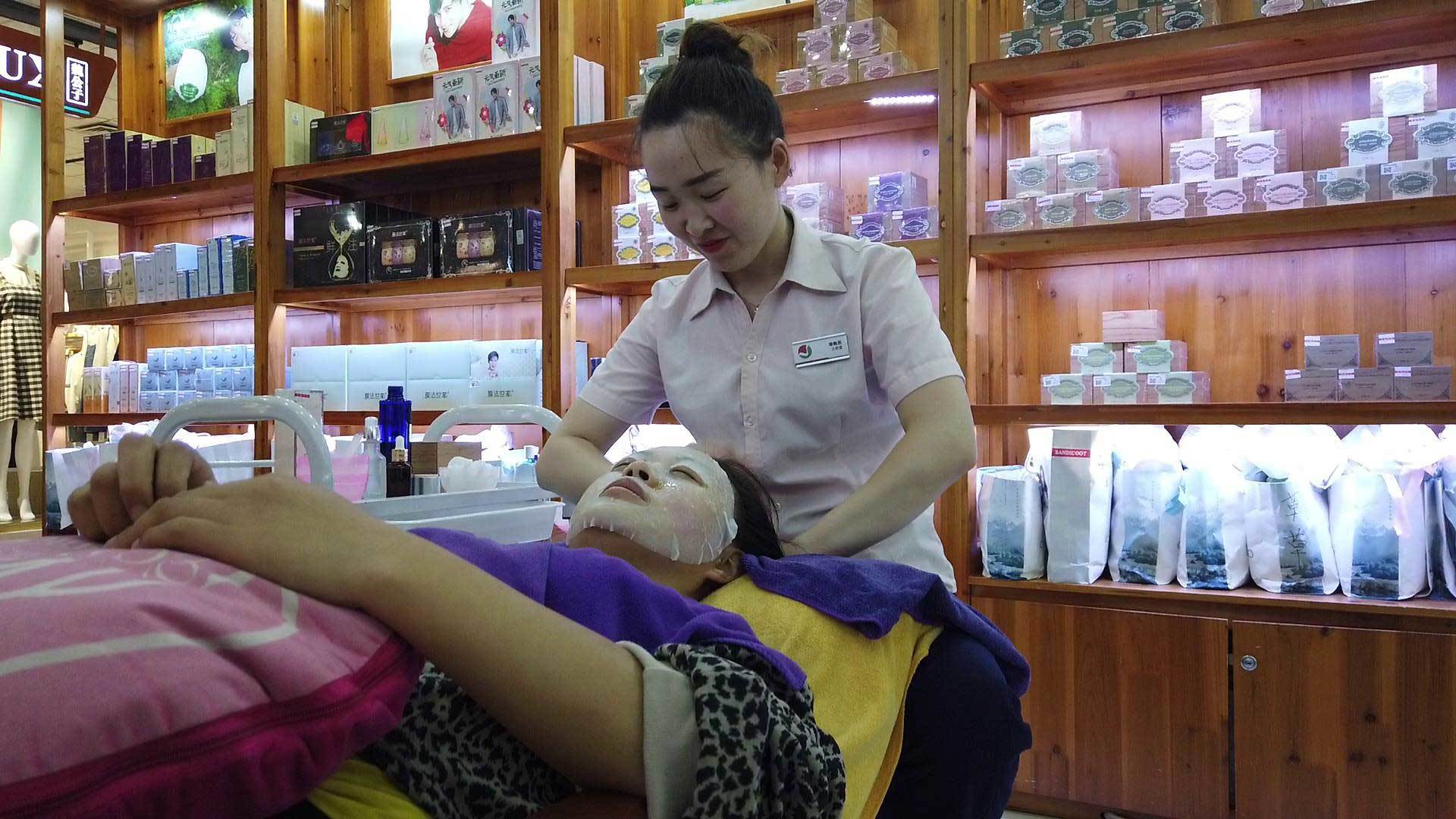 以客戶滿意爲中心