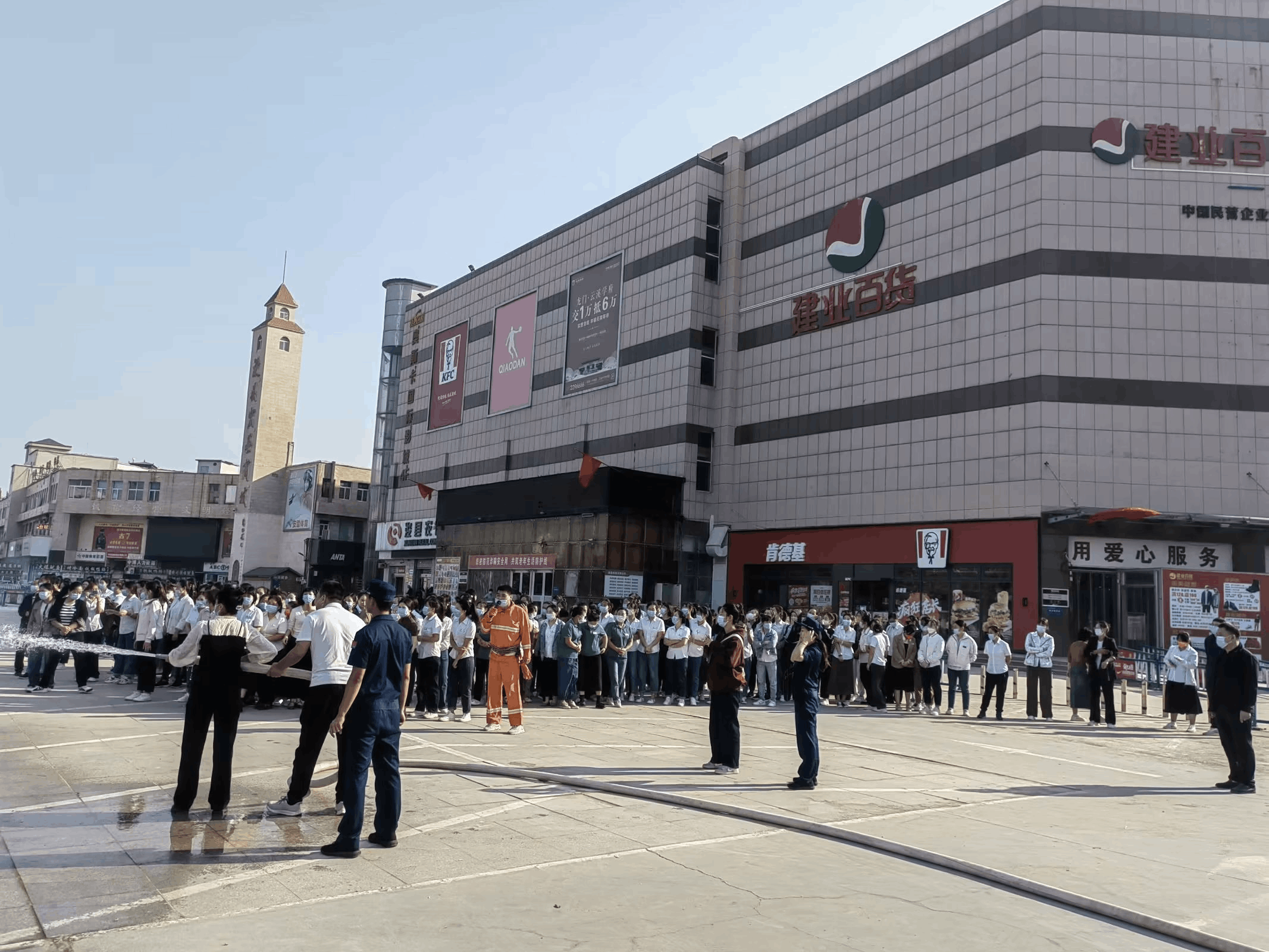 加強全員消防安全意識教育，提高(gāo)全員消防應急能(néng)力