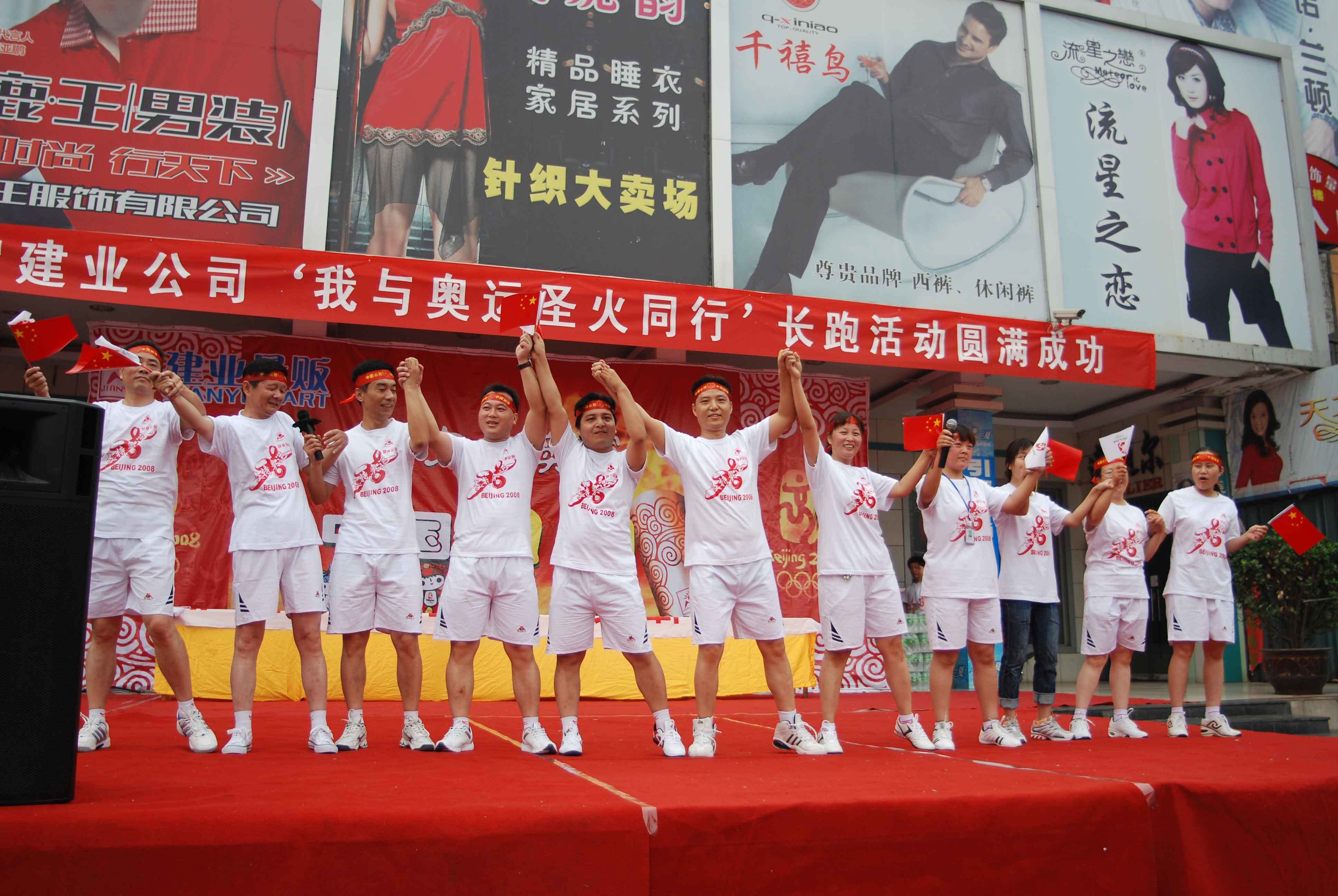 豐富多彩的(de)文(wén)化活動