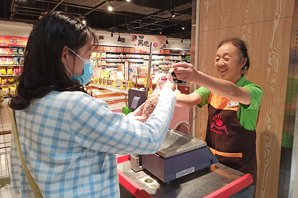 文(wén)明(míng)誠信有(yǒu)情有(yǒu)義