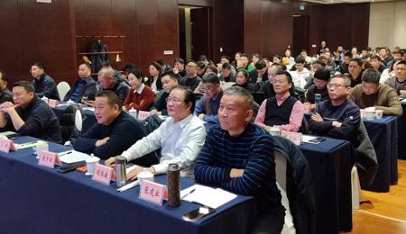 董事長攜綜超事業(yè)部中高(gāo)層人(rén)員參加630工(gōng)程聯誼會(huì)