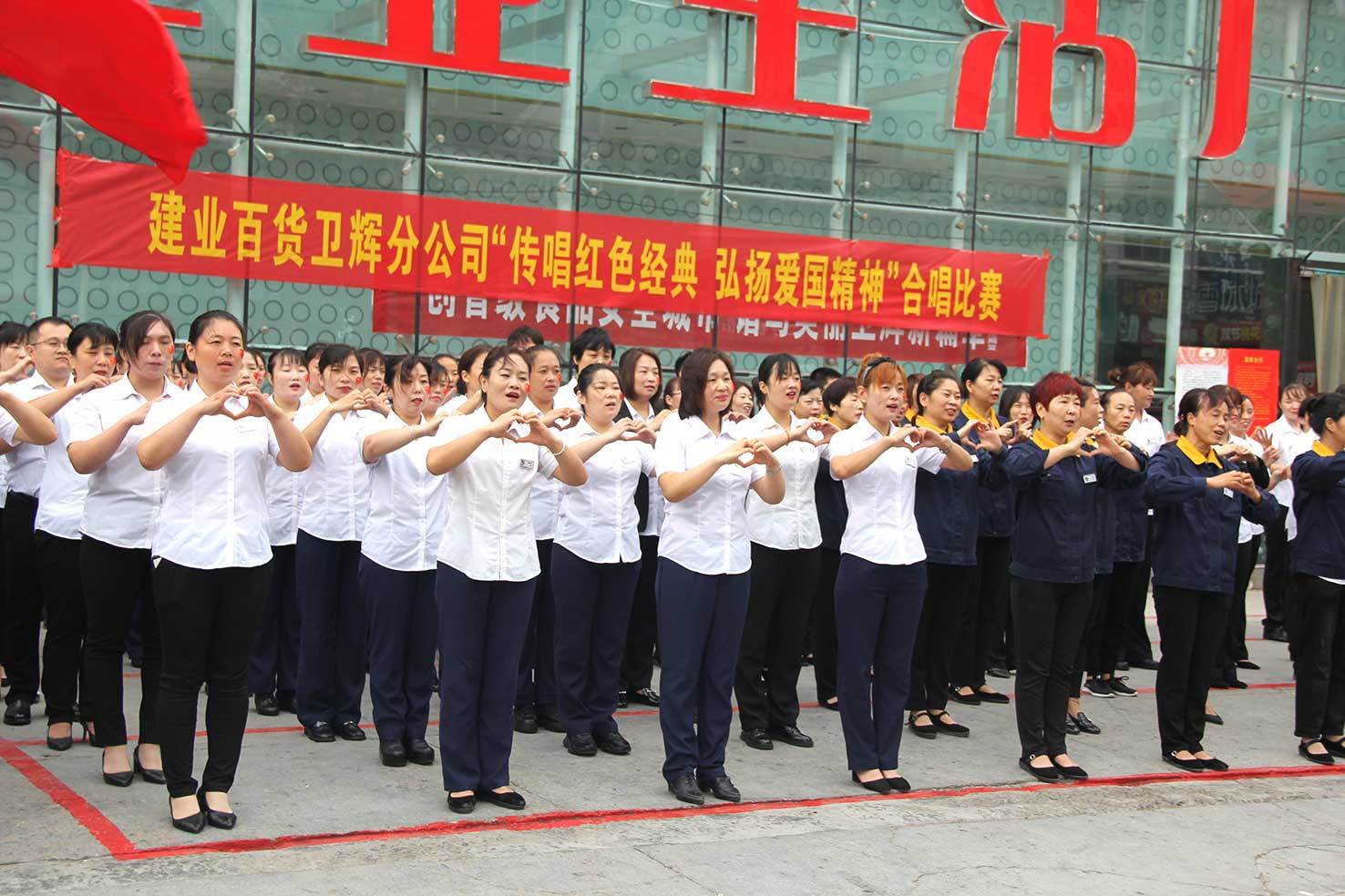 節假日文(wén)化活動