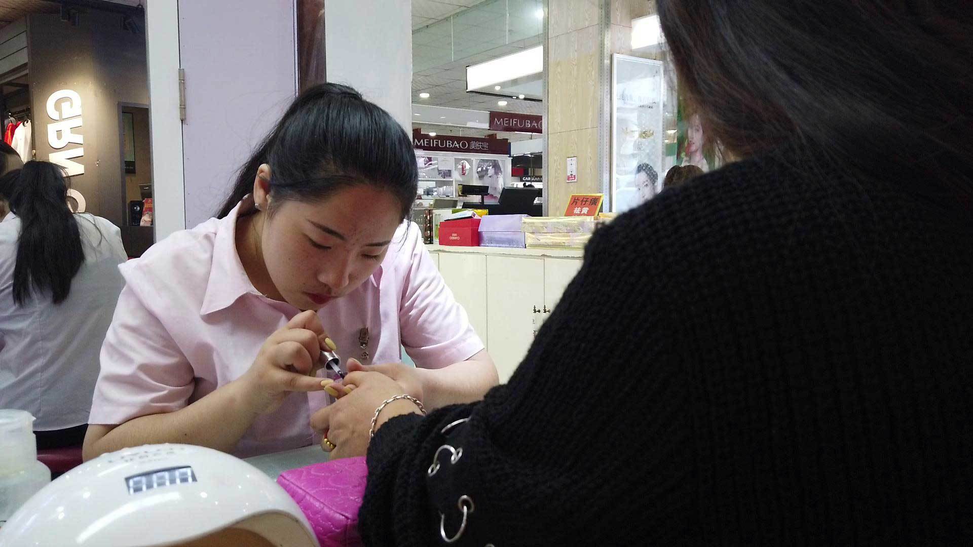 以客戶滿意爲中心