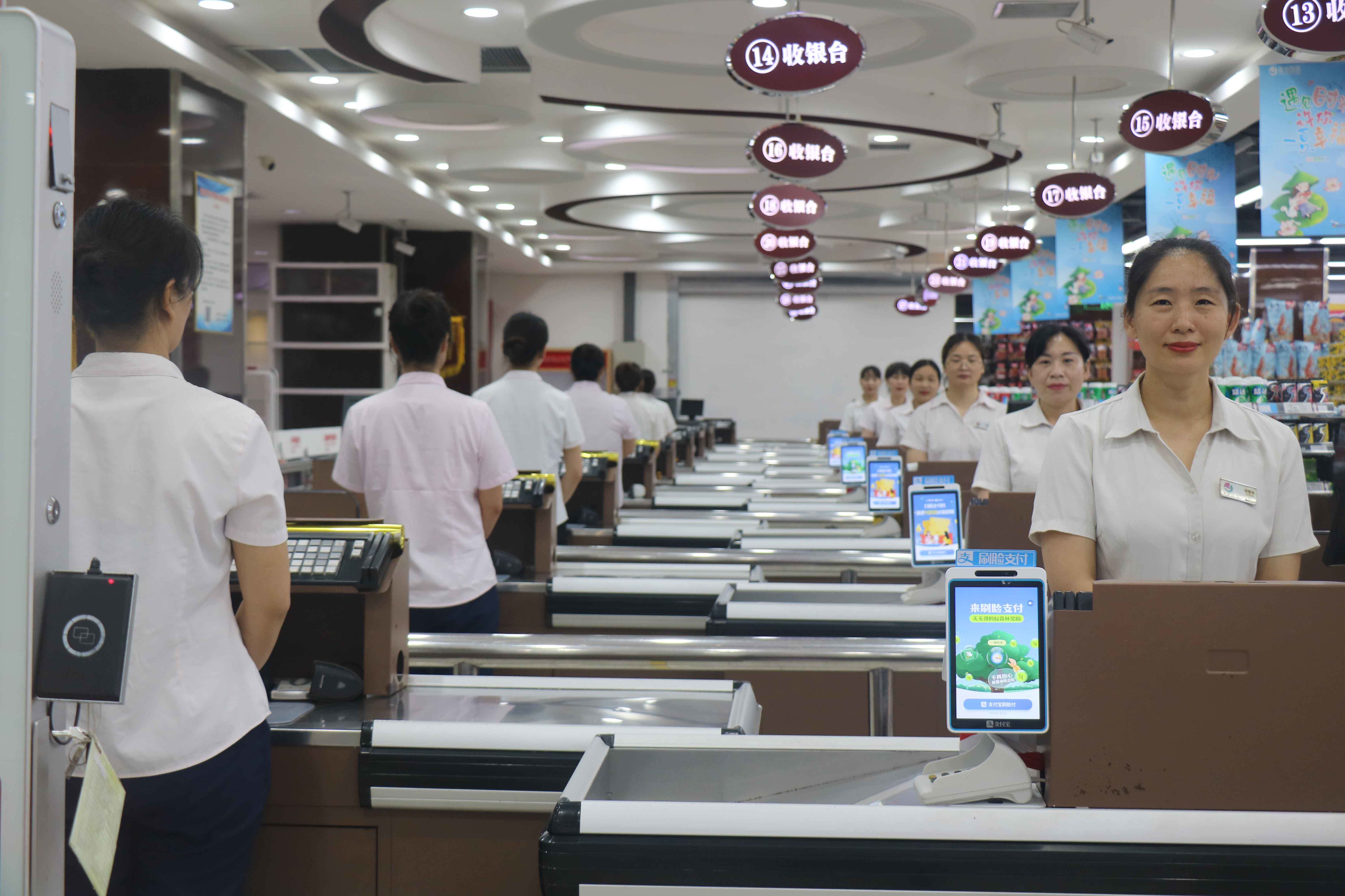 文(wén)明(míng)誠信有(yǒu)情有(yǒu)義