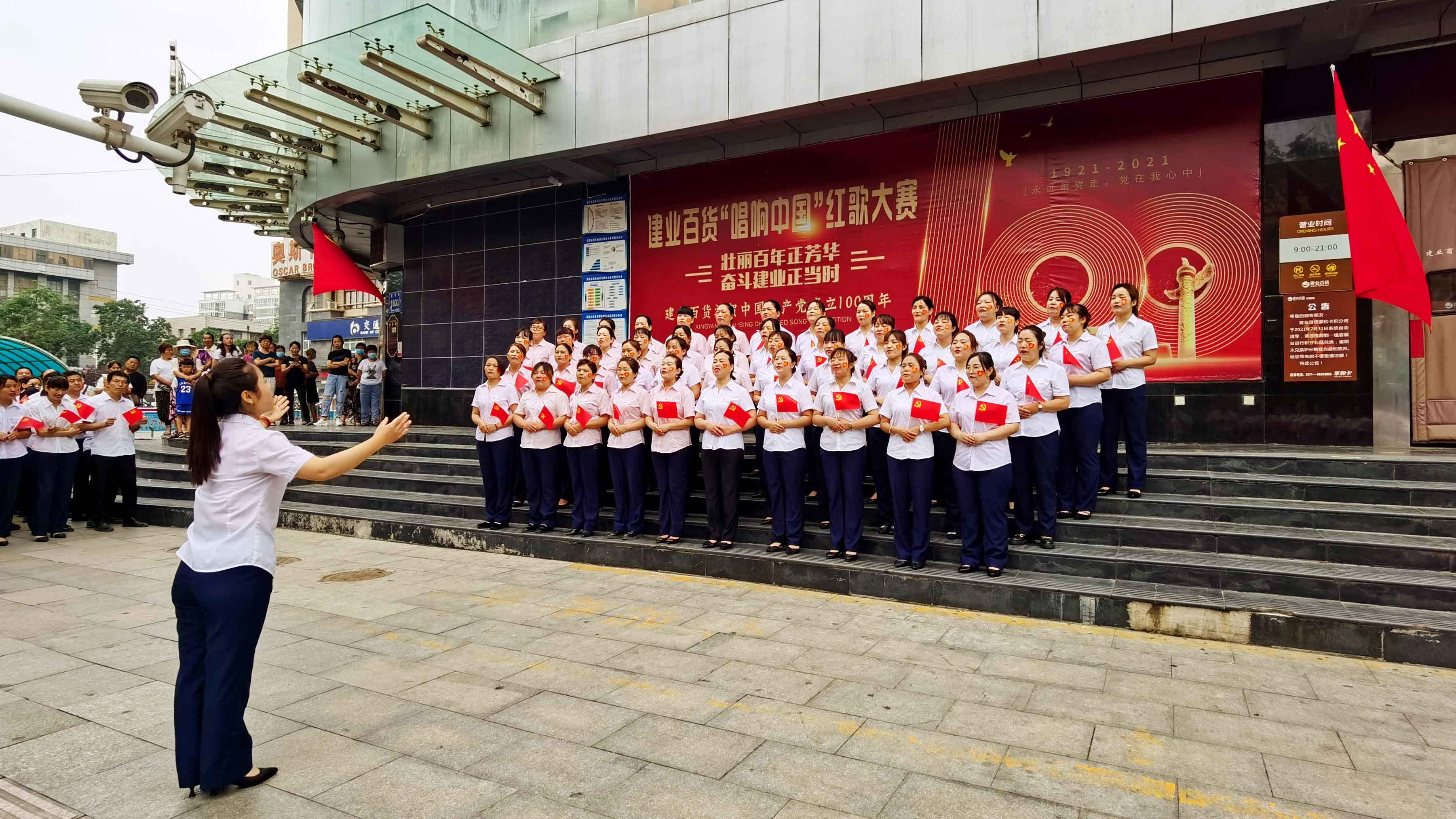 節假日文(wén)化活動