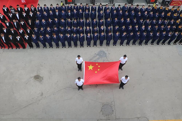 節假日文(wén)化活動