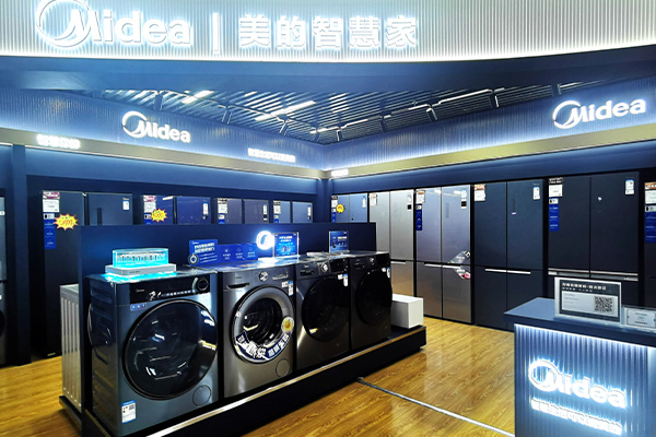 黃(huáng)金(jīn)家電