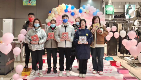 愛要大(dà)聲說出來