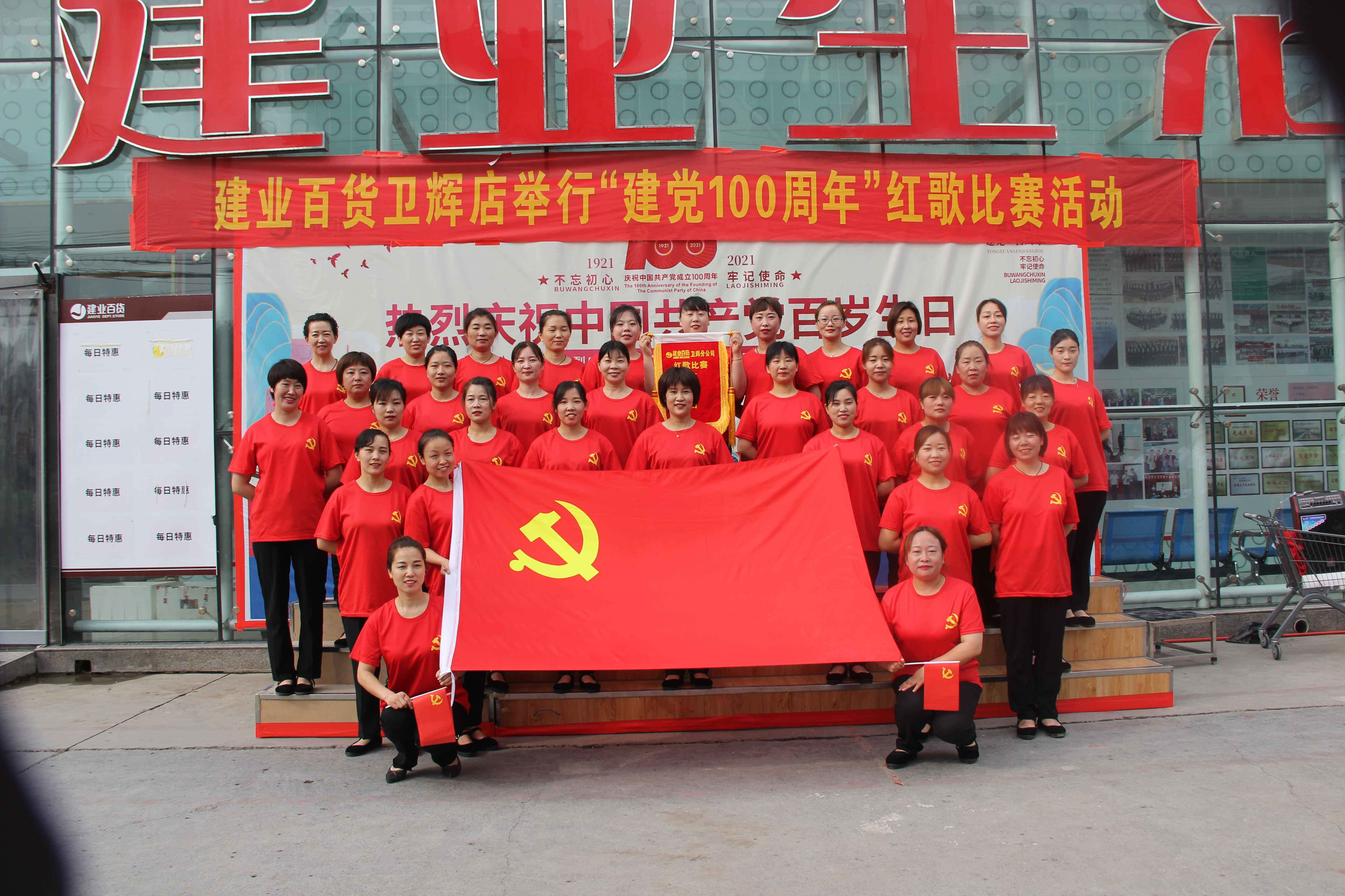 節假日文(wén)化活動